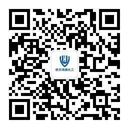 化工公众号
